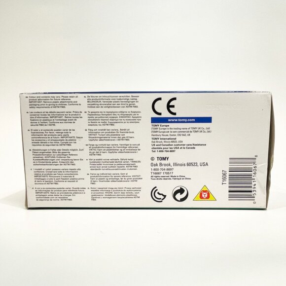 Ania Tomy T16067 Whale Shark Action Figure Brand New - Picture 5 of 6